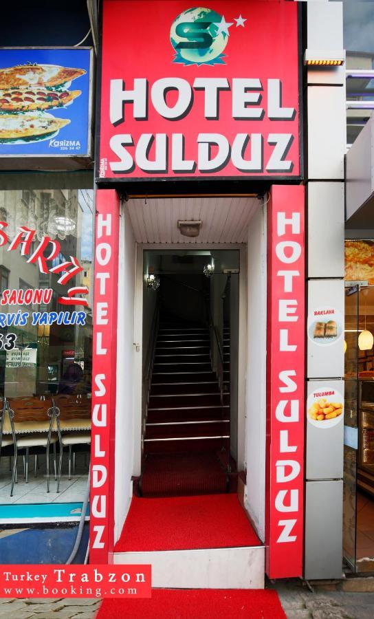 Sulduz Hotel Trabzon Exteriör bild